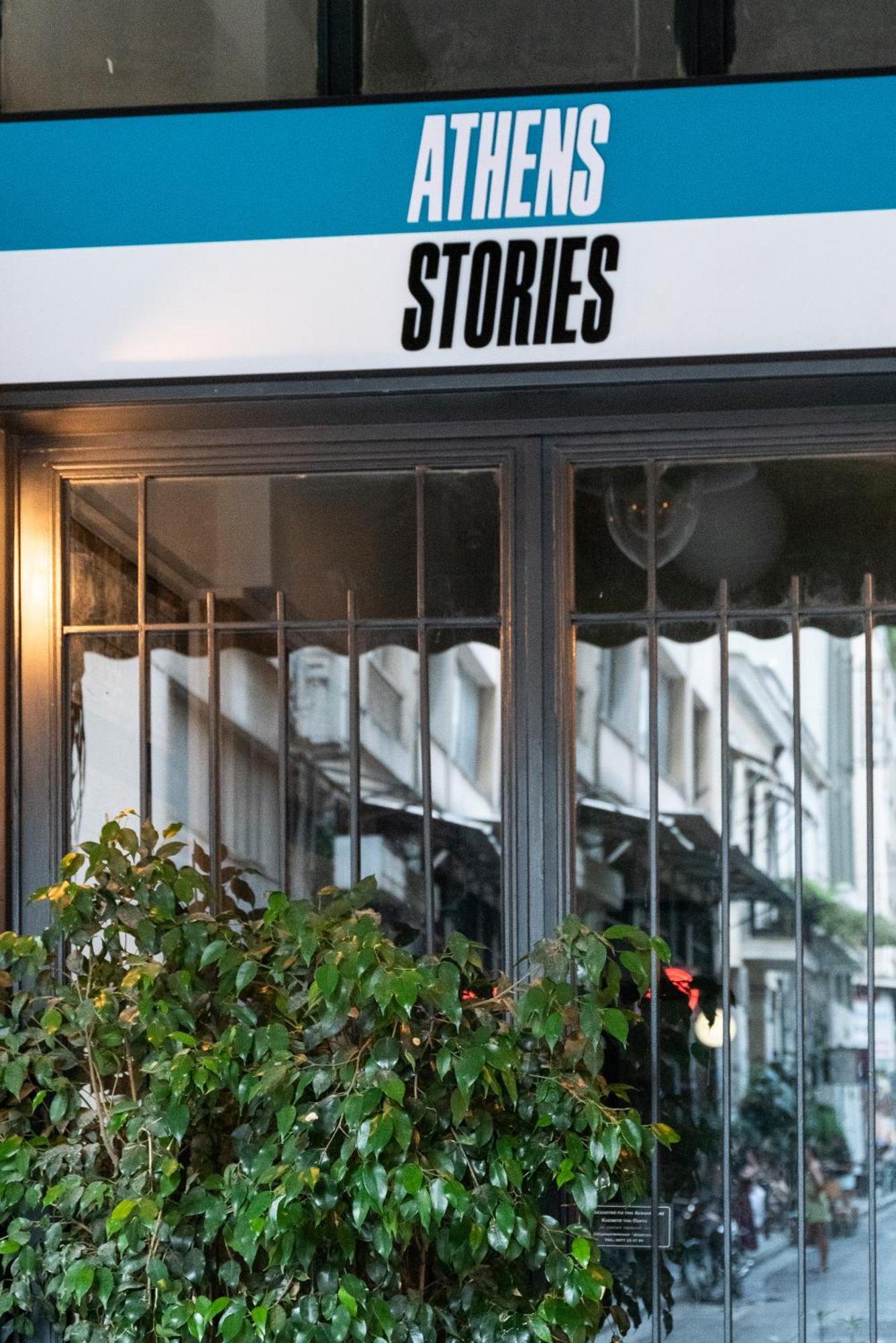 شقة Athens Stories المظهر الخارجي الصورة